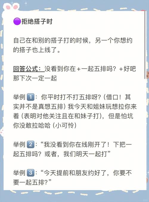 王者荣耀在哪里加好友可以打字?王者荣耀怎么加好友的时候打字?-第2张图片-王者荣耀资讯站_攻略_背景故事_玩法 王者荣耀在哪里加好友可以打字?王者荣耀怎么加好友的时候打字?-第2张图片-王者荣耀资讯站_攻略_背景故事_玩法