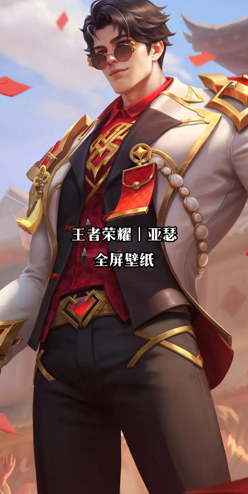 什么英雄克亚瑟最厉害?王者荣耀里什么英雄克亚瑟?-第5张图片-王者荣耀资讯站_攻略_背景故事_玩法 什么英雄克亚瑟最厉害?王者荣耀里什么英雄克亚瑟?-第5张图片-王者荣耀资讯站_攻略_背景故事_玩法