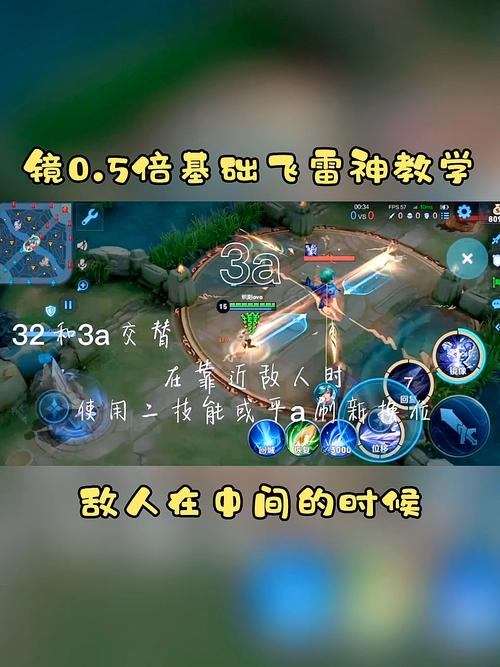 王者荣耀镜的打法视频?王者荣耀镜应该怎么打?-第4张图片-王者荣耀资讯站_攻略_背景故事_玩法 王者荣耀镜的打法视频?王者荣耀镜应该怎么打?-第4张图片-王者荣耀资讯站_攻略_背景故事_玩法